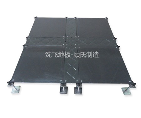 国产精品兄妹在线观看麻豆地板Oa500