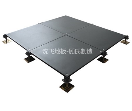 国产精品兄妹在线观看麻豆地板Oa600