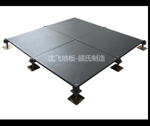 国产精品兄妹在线观看麻豆地板Oa600