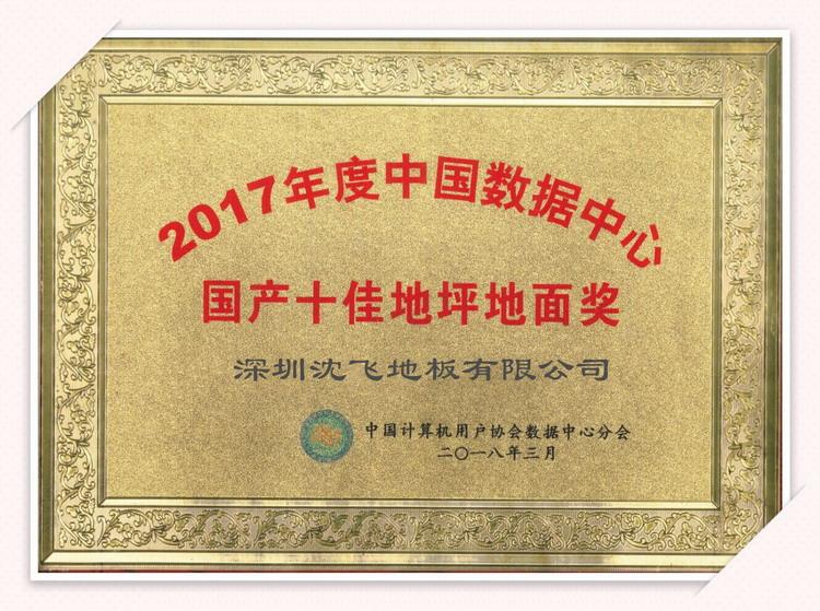 亚洲麻豆视频网站地板8279.jpg